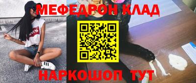 apvp Рыбинск