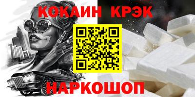 apvp Рыбинск