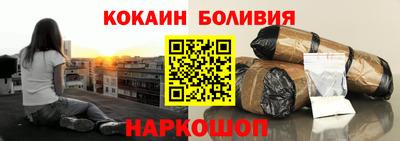первитин Северобайкальск