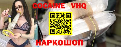 мдпв Свободный