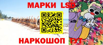 apvp Рыбинск