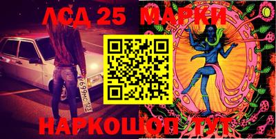 apvp Рыбинск