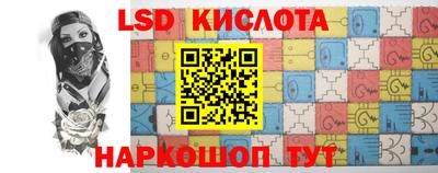 метамфетамин Рязань