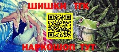 первитин Северобайкальск
