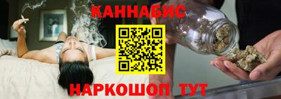 apvp Рыбинск