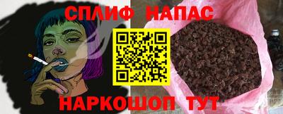 apvp Рыбинск