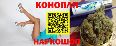 apvp Рыбинск