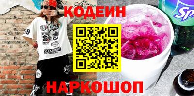 apvp Рыбинск