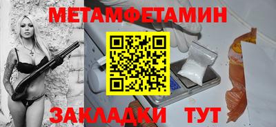 мдпв Свободный