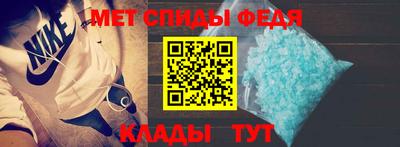 мдпв Свободный