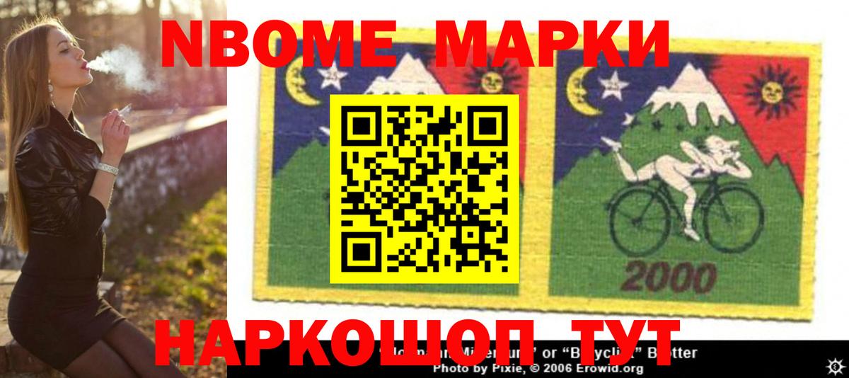 ЛСД экстази ecstasy  Вход с VPN  Саратов  LSD-25 экстази ecstasy 