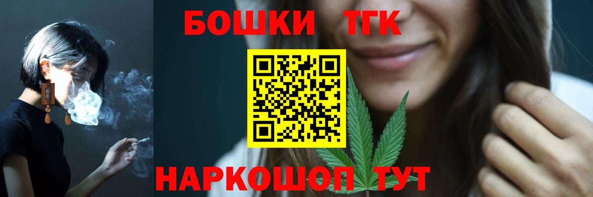 Шишки марихуана ГИДРОПОН Саратов